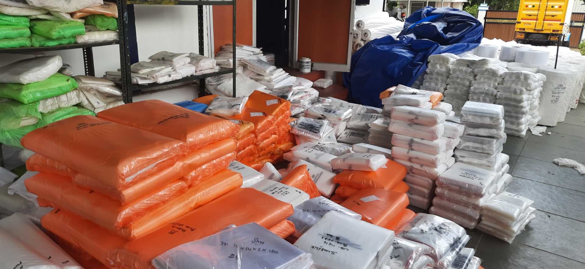 Sri Lakshmi Poly Bags - Finished Products